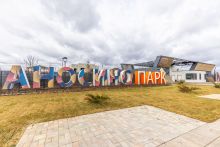 Новый дом в КП Аносино парк