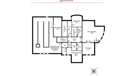 Дом в КП Подушкино