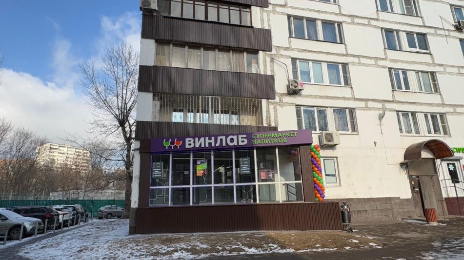ГАБ с арендатором ВинЛаб