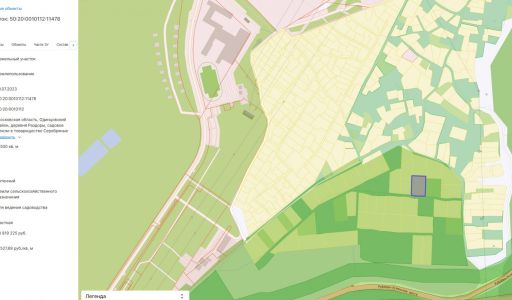 Лесной участок в ПСК Раздоры